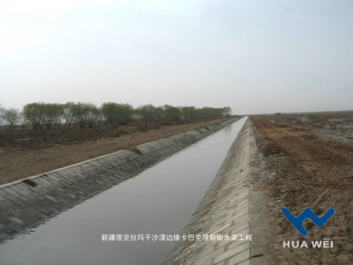 新疆塔克拉瑪干輸水渠工程